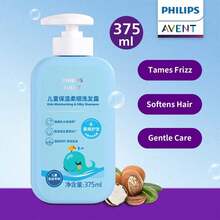Philips Avent Philips 新安宜兒童保濕柔順滋養洗髮精 1 瓶 375ml，乳木果油植物萃取 3D 保濕不辣眼配方，溫和清潔，適合兒童日常護髮 - 新版保濕柔順洗髮露375ml - 查看 9