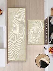 1pc Of Beige, Striped Pattern Rubber Cushioned Kitchen Mat, Water-Absorbing And Easy To Clean, Suitable For Use In Kitchens, Bathrooms, And Other Areas. Ideal For Use Throughout The Year And For Various Holidays. - Multicolor - View 1