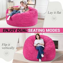 2-Leg Bean Bag Chair, Giant Bean Bag Chairs For Adults, Large Bean Bag Chairs With Memory Foam Filling, Large Bean Bag Chairs With Plush Cover - Gray - 粉色 - 查看 2