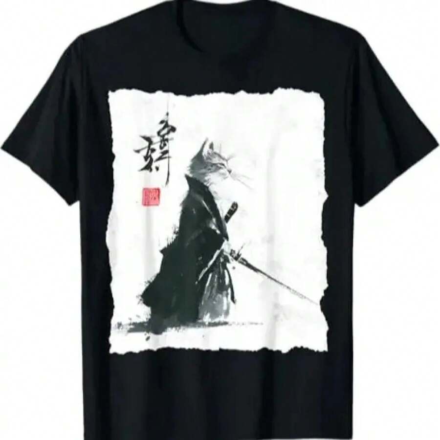 Camiseta de Estilo Japonés Ukiyo-e con Arte de Tinta de Gato Samurai y Guerrero Katana skibidi rizzmas - Negro - Ver 1