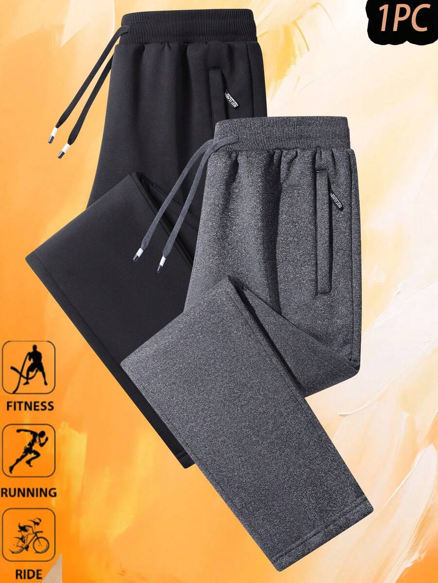 Men's Knitted Drawstring Waist Zipper Pocket Joggers, Soft Comfortable Sports Casual Sweatpants, Great Gift For Holidays Fall - Dark Grey - View 1
