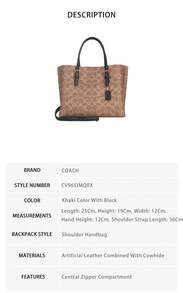 Coach Mollie Series Vintage Ladies Shoulder Crossbody Handbag CV965IMQRX - Khaki and Black CV965IMQRX - View 9
