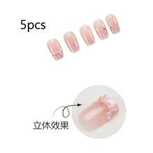 5pcs Square Acrylic Press-On Nails, Short/3D Bow, Pearl Flower, Rhinestone French Sweet Nails, Perfect Fit Acrylic Fake Nails, Suitable For Women's Autumn/Winter Daily Work, Study And Gatherings, Also Suitable For Parties, Holidays And Daily Use. - Multicolor - View 6