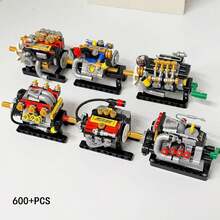 6 Engine Models, 600+PCS Building Blocks With Interlocking Engine Linkage, ABS Material, Combined Interlocking Engine, Gift For Boys And Girls, Mechanical Linkage Design Principle, Birthday Gift, Indoor Collection Display Decoration, Holiday Gift - Multicolor - View 1