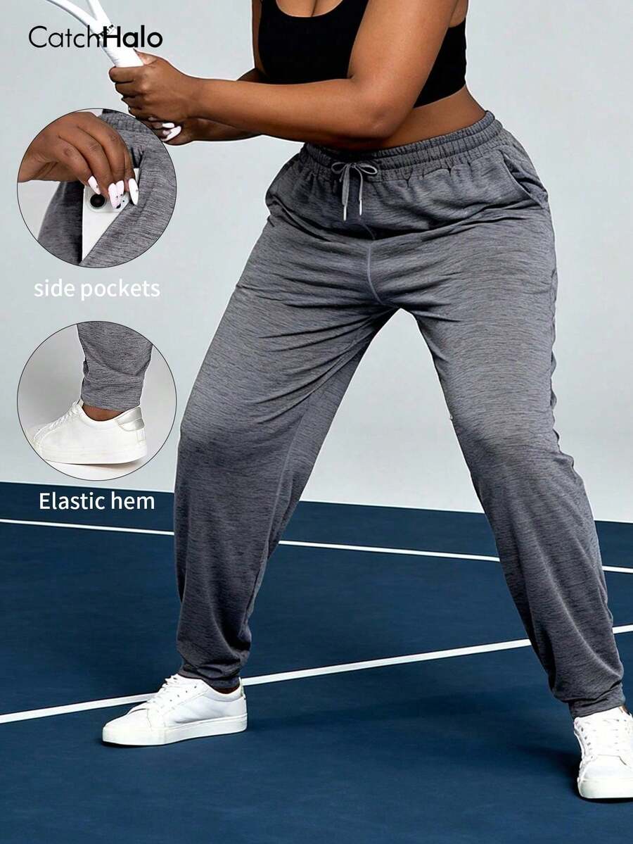 Plus Size Drawstring Solid Color Loose Jogger Pants With Pockets Spring Sports