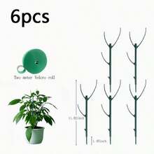 Monstera Moss Pole With Ties, Stackable Support Pole To Increase Height For Different Growth Stages, Special Design, Secure And Easy To Use, For Plants - Multicolor - View 9