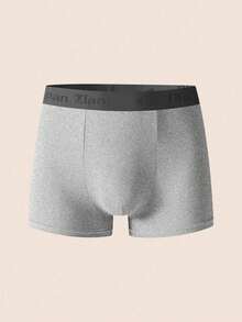 Set de 7 calzoncillos tipo bóxer simples y cómodos para hombres - Bronce - Ver 1