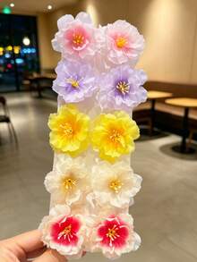 粉色