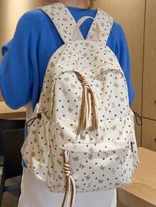 Women's Minimalist Large Capacity Classic Backpack With Floral Design - Beige - View 2
