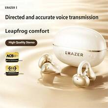 Lenovo ERAZER EX336 夾耳式耳機 強力低音 APP 調音 360° 環繞 HD 音質 長效續航 無線藍牙耳機 - 查看 4