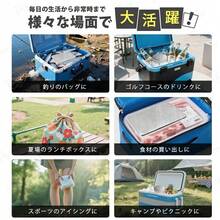 保冷剤 強力 ステンレス製 2026新発売 ステンレス製保冷剤 長時間保冷持続 倍速凍結 最長約12時間保冷 コンパクト 薄型軽量 完全密封 液漏れゼロ 長持ち 繰り返し使用可 お弁当・運動会・屋外・釣り・防災・熱中症対策 - シルバー - チェックする 8