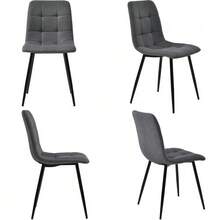 Dining Chair (4 Pcs), Dark Grey, Set Of 4 Upholstered Designer Chairs With Backrest, Linen Seat, Metal Frame - 灰色的 - 查看 3