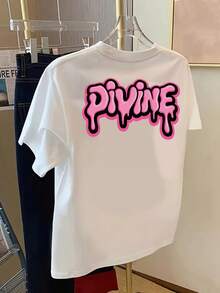 Printed Short-Sleeved T-Shirt With Front And Back Designs - DIVINE - Printed Women's T-Shirt For Spring/Summer, Your Best Choice! - 白色 - 查看 1