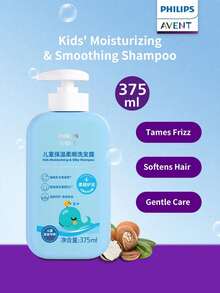 Philips Avent Philips 新安宜兒童保濕柔順滋養洗髮精 1 瓶 375ml，乳木果油植物萃取 3D 保濕不辣眼配方，溫和清潔，適合兒童日常護髮 - 新版保濕柔順洗髮露375ml - 查看 1