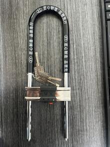 1件裝自行車鋼纜鎖附2把鑰匙，重型防盜自行車鎖，鋼絲安全鎖適用於自行車、滑板車、摩托車、戶外騎行，耐候性自行車鎖，隨機顏色 - U型防盜鎖 - 查看 15