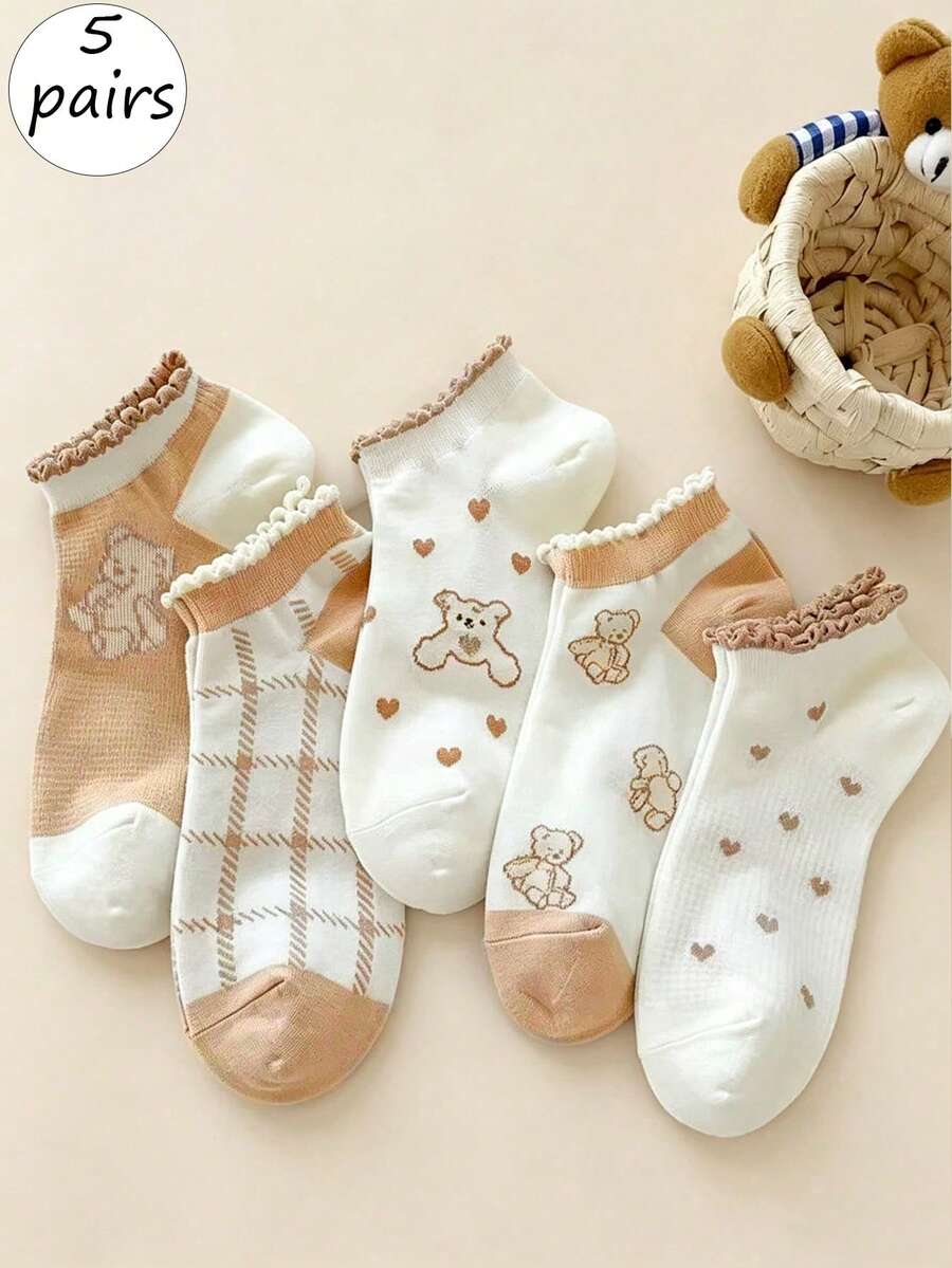 5 Pairs Women's Short Socks, Spring/Summer Milk Coffee Bear Lace Short Socks, Low Saturation Milk Coffee Color, Soft And Versatile, Comfortable And Soft Fabric, Breathable And Not Stuffy, Suitable For All Seasons - Multicolor - View 1