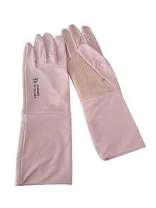1 Pair Women's Ice Silk UV Protection Gloves, Summer Anti-UV, Non-Slip, Extended Wrist, Thin Style For Driving And Cycling - A - View 13