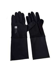 1 Pair Women's Ice Silk UV Protection Gloves, Summer Anti-UV, Non-Slip, Extended Wrist, Thin Style For Driving And Cycling - A - View 15