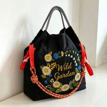 1件新款休閒刺繡花環圖案尼龍大容量可折疊購物袋，適合通勤、海灘、派對，可調節肩帶女款單肩斜挎托特包 - 彩色 - 查看 5
