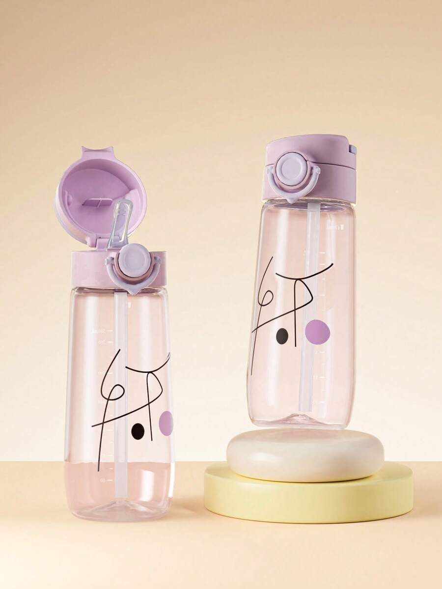 1件 470ML/560ML 可愛卡通吸管杯，兒童用簡單學生水壺，可鎖定防漏耐摔附手把，適合日常使用 - 簡約淡紫色 - 查看 1