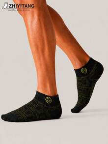 ZHIYITANG Random 1 Pair/5 Pairs Men's Short Socks, Retro Fashion Letter Street Style Cool Men's Socks, Spring Summer Autumn Thin Breathable Comfortable Soft Moisture-Wicking Sweat-Absorbing Socks, Sports Casual Style Men's Short Socks Suitable For Daily Wear - Multicolor - View 8