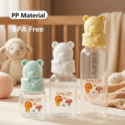 3入 60ml/150ml/260ml PP材質嬰兒奶瓶，防嗆奶、防摔、便攜易攜帶，適合嬰兒多個成長階段