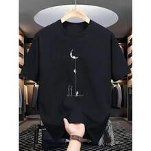 Men's Lunar Vest - Comfortable And Stretchy, Perfect For Summer Outdoor Activities | Casual Urban Crew Neck T-Shirt In Black, Burgundy, Dark Green, Blue, Gray - 白色 - 查看 3