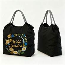 1件新款休閒刺繡花環圖案尼龍大容量可折疊購物袋，適合通勤、海灘、派對，可調節肩帶女款單肩斜挎托特包 - 彩色 - 查看 8