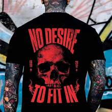 Men's Cotton T-Shirt With Skull Print, NO DESIRE TO FIT IN, Men's Clothing, Cotton T-Shirt, Casual Streetwear - 白色 - 查看 1