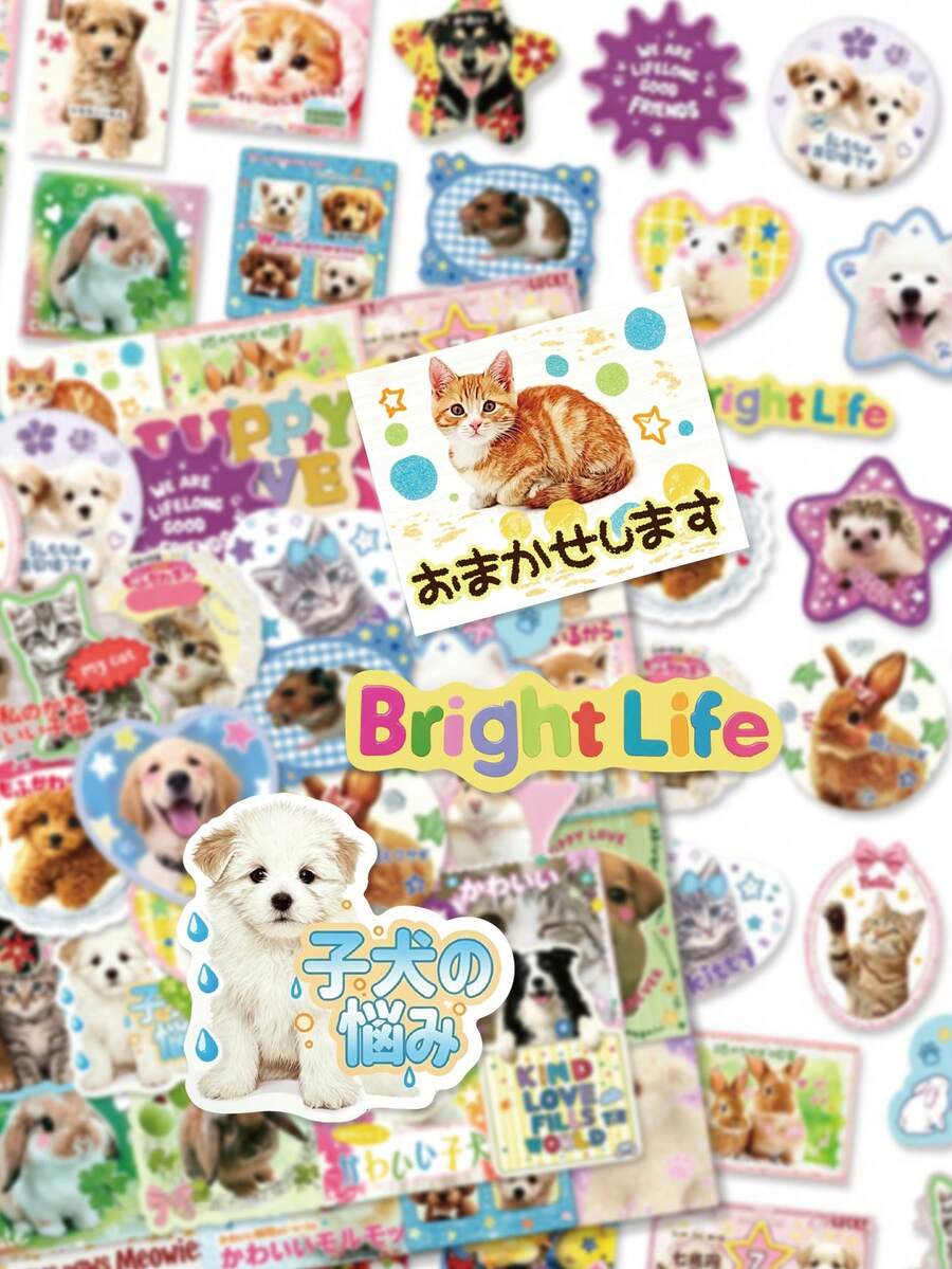 50 Pcs Kawaii Cartoon Animal Japanese Text Sticker Pack Soft Pet Wildlife Vinyl Decals Cute Letter Graphics For Notebook Water Jug Travel Luggage Scrapbook Phone Shell Sweet Aesthetic Decor Stickers - Multicolor - View 1