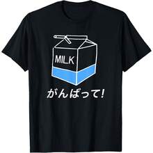 Tokyo Harajuku Milk Design Says Good Luck! In Japanese T-Shirt - Black - View 1