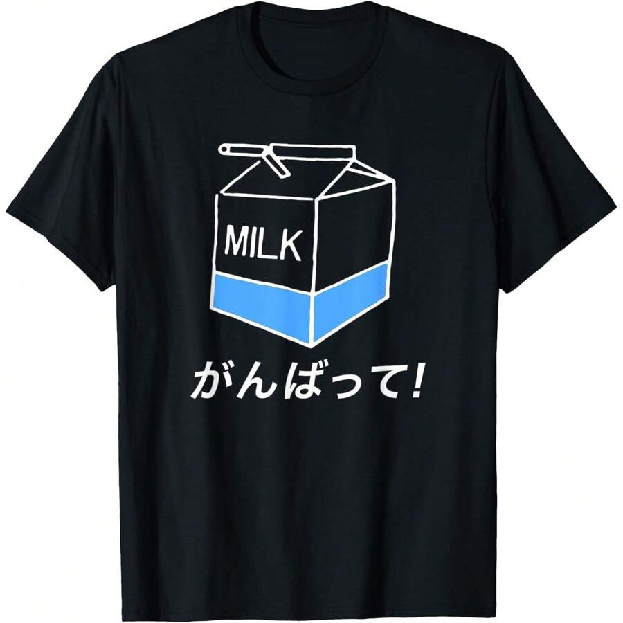 Tokyo Harajuku Milk Design Says Good Luck! In Japanese T-Shirt - Black - View 1