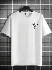 Men's Summer Crew Neck Casual T-Shirt And Casual Shorts Loungewear Set - White - View 5