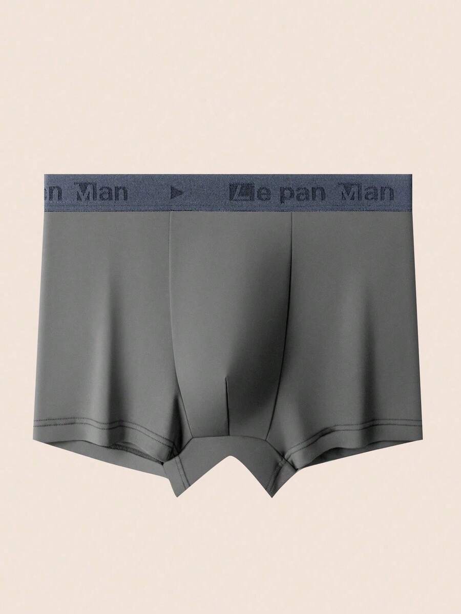 Set Of 7 Simple And Comfortable Boxer Briefs For Men - Brown - View 1