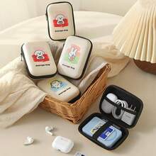 1PC Portable Hard Shell Digital Accessories Storage Bag, Charger, Data Cable, Protective Case, Bluetooth Earphone, Power Bank Storage Box - Multicolor - View 2