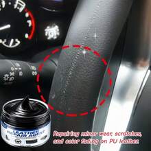 皮革修復膏，方向盤修復膏－修復汽車座椅、家具、皮革包、外套、鞋上的刮痕與裂縫－耐用、易於使用、快速修復套件，適用於居家與汽車內裝維護 - 40毫升 - 查看 2