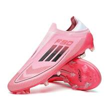 Men's Football Shoes, Hard Court Football Shoes, Women's Artificial Turf Football Shoes, Rugby Shoes, Outdoor Breathable Sports Shoes, Professional General-Purpose Shoes - Pink - View 4