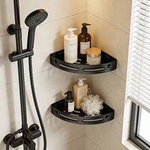 Drill-Free Double-Tier Bathroom Corner Shelf; Rust-Resistant Aluminum Bathroom Corner Storage Rack With Hook-And-Drain Design; Ideal For Storing Shampoo, Soap, And Other Bath Products - Multicolor - View 2