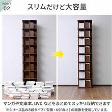 回転本棚 幅45×奥行45×高さ115. 5cm 5段 壁付け・角置き可 コンパクト 大容量 組立品 ウォルナット DSRR - 5(WL) - ホワイト + 6段(幅40) - チェックする 6