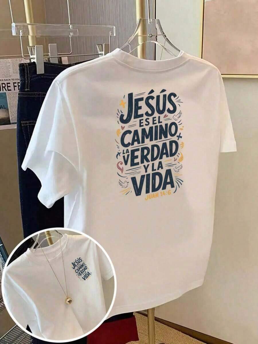Women's White Shirt, 100% Cotton, Round Neck, Short Sleeve, Bible Verse John 14:6 "Jesus The Way, The Truth, The Life", Front And Back Print, Comfortable Christian Clothing For Church, KCMQ - 白色 - 查看 1
