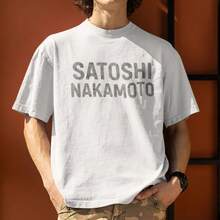 Satoshi Nakamoto Bitcoin Boxy Tee |   Distressed Style Crypto Shirt Oversized Streetwear Fit |   Blockchain And Finance Gift |   Chart Kings - White - View 1