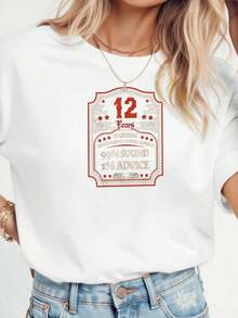 Perfect For Casual Occasions. Fun 12th Wedding Anniversary T-Shirt For Him - Men's Or Husband's T-Shirt. Designed To Meet Women's Fashion Needs. - 白色 - 查看 1