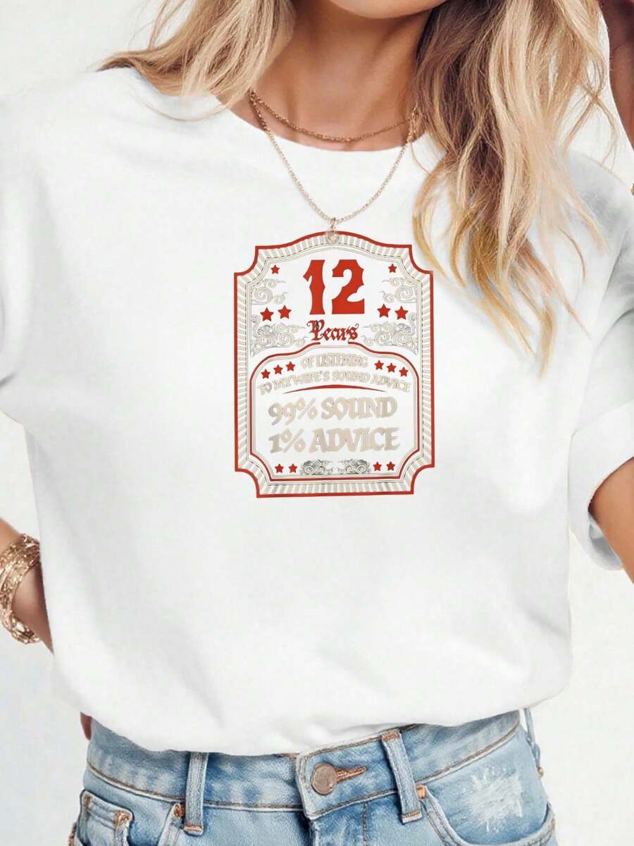 Perfect For Casual Occasions. Fun 12th Wedding Anniversary T-Shirt For Him - Men's Or Husband's T-Shirt. Designed To Meet Women's Fashion Needs. - 白色 - 查看 1