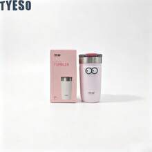 TYESO Yeso 不鏽鋼保溫馬克杯 磨砂保溫杯附吸管 防漏咖啡杯 適用冰飲與熱飲 真空保溫 附眼睛貼紙 - 彩色 - 查看 11