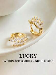 1 Pair Copper Sweet Elegant Wheat Ear Studs Niche Personalized Fashion Versatile Earrings Elegant Design Suitable For Teenage Girls Daily And Holiday Wear - Gold - View 1