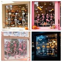 1 Set Halloween Skeleton Static Window Sticker, With Bat And Spider Web Design, PVC Static Adhesion, Suitable For Haunted House Party, Home, Bedroom Glass Decoration - Multicolor - View 6