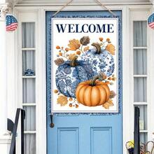 1 Decorative Flag With Blue And White Pumpkin Theme, Suitable For Autumn Use, Size 12*18 Inches. This Double-Sided Garden Flag Is Perfect For Yard Decor And Outdoor Use, Sold As Flag Only. - Garden Flag - View 7