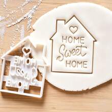 قطاعة كوكيز Sweet Home قطعة واحدة، قطاعة كوكيز DIY، قالب كوكيز زخرفي، أداة خبز مفيدة، يمكن استخدامها لقطع الفوندان، لحفلات أعياد الميلاد والتجمعات العائلية والعطلات، أداة خبز أساسية لتجمعات العائلة - مشاهدة 1