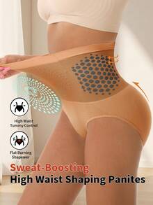 Women's High Waist Tummy Control Shaping Panties, Fitness Waist Cincher, Butt Lifting Shaping Pants - Bronze - View 3