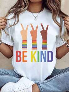 Be Kind Rainbow Pride T-Shirt For Women And Men, Unisex, Casual Style, With Multicolored Hands With Peace Symbol Design, Perfect For Celebrating - 白色 - 查看 1